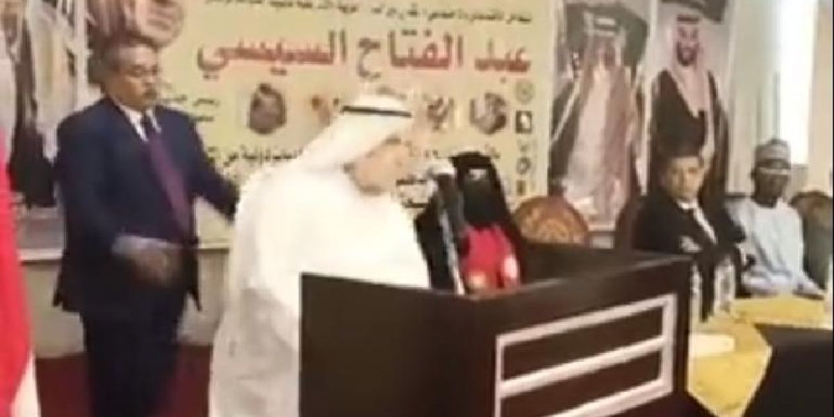 Embajador de Arabia Saudita muere súbitamente en pleno discurso