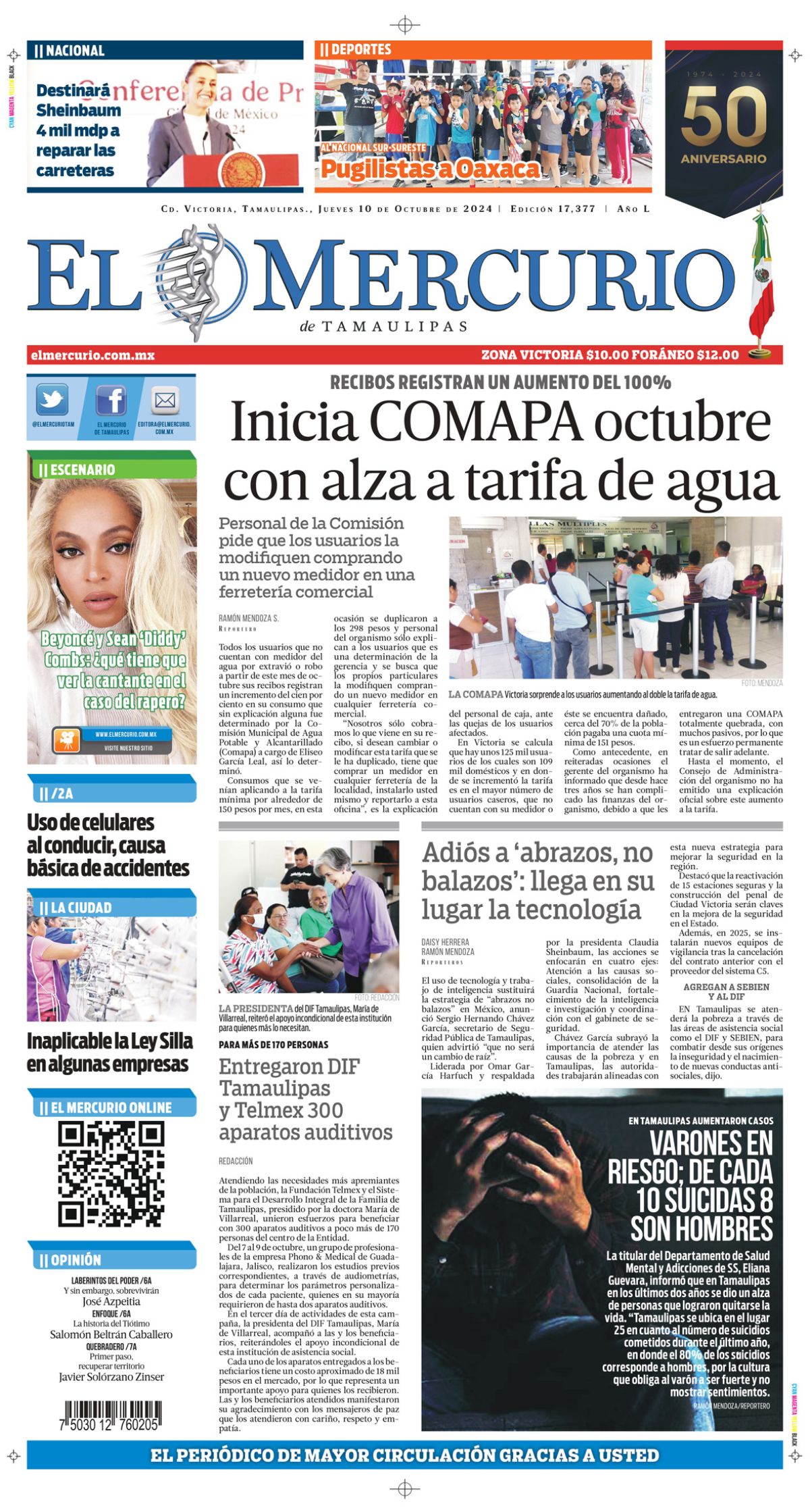 Inicia COMAPA octubre con alza a tarifa de agua