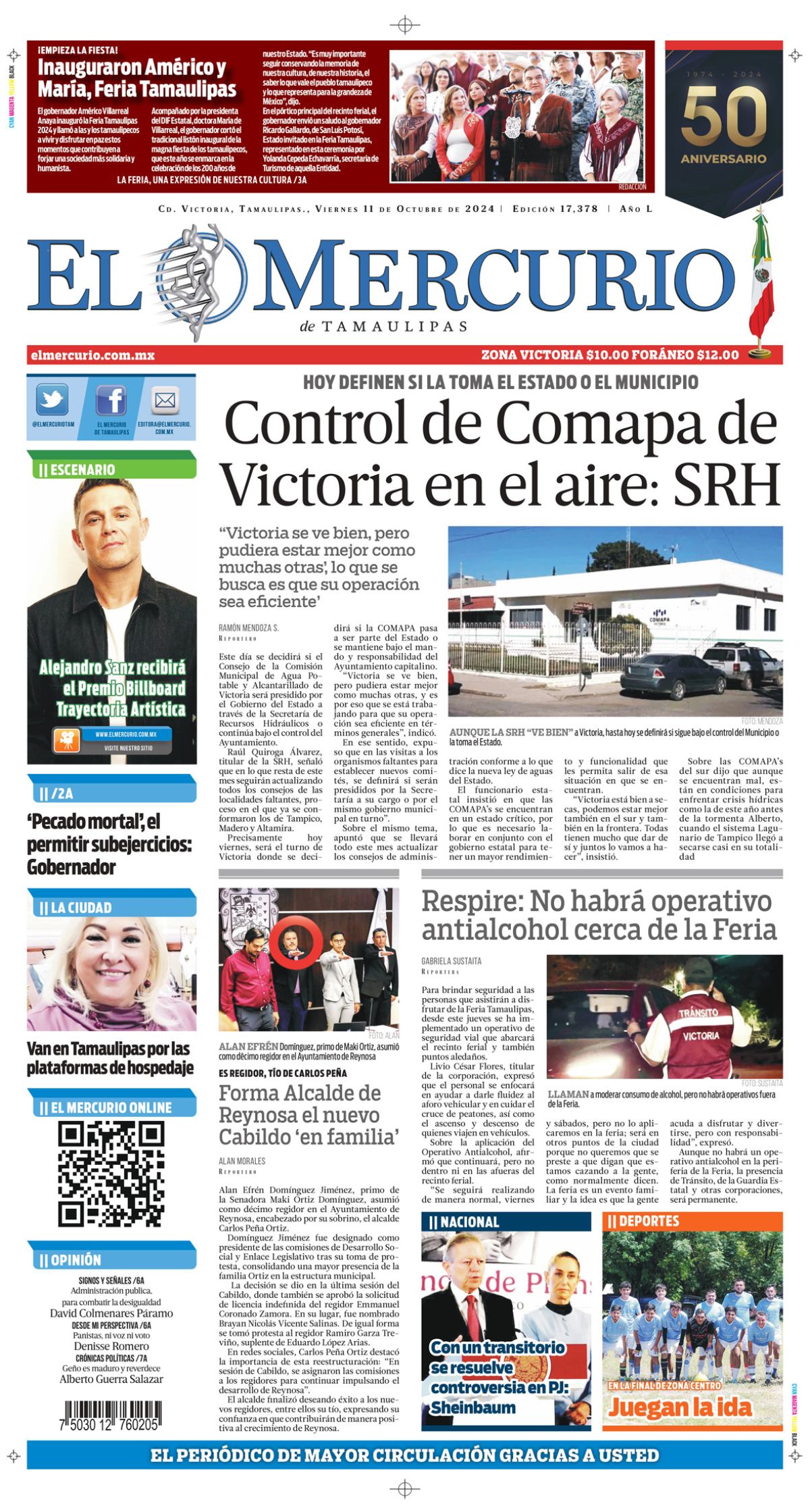 Control de Comapa de Victoria en el aire: SRH