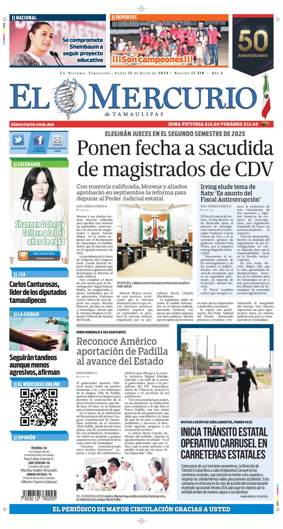 Ponen fecha a sacudida de magistrados de CDV