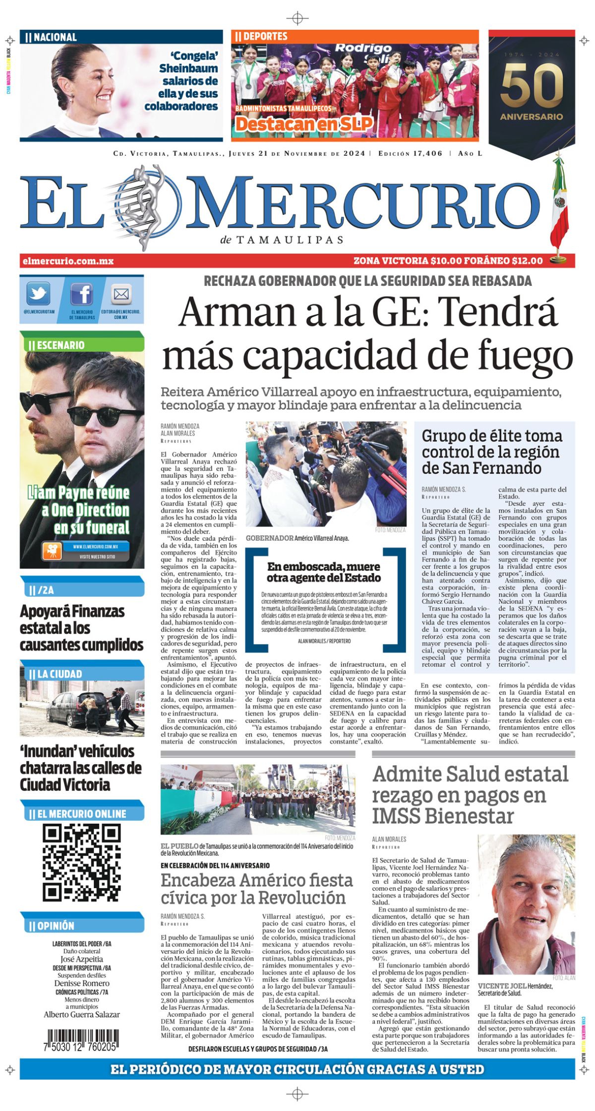 Arman a la GE: Tendrá más capacidad de fuego