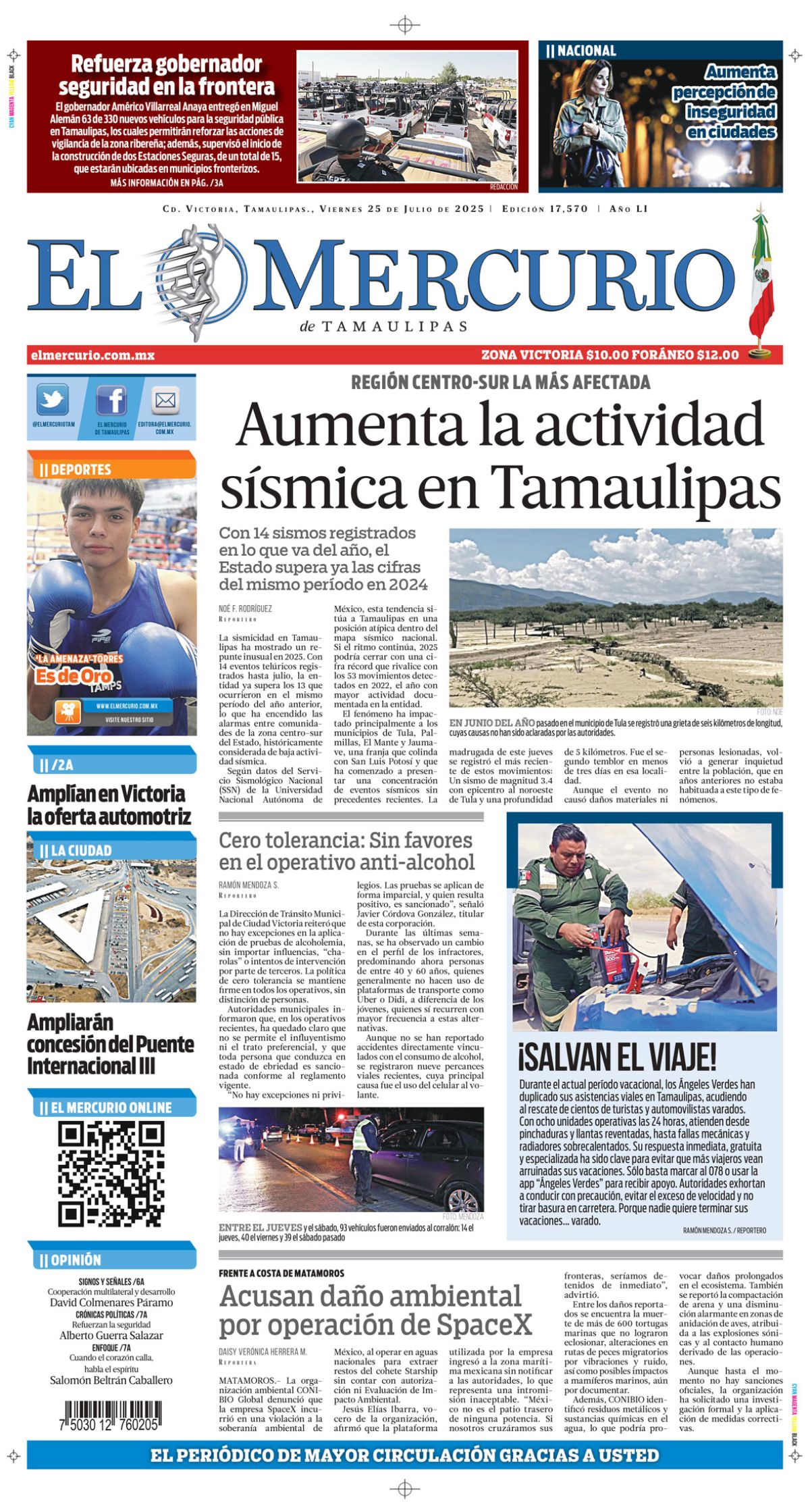 Aumenta la actividad sísmica en Tamaulipas