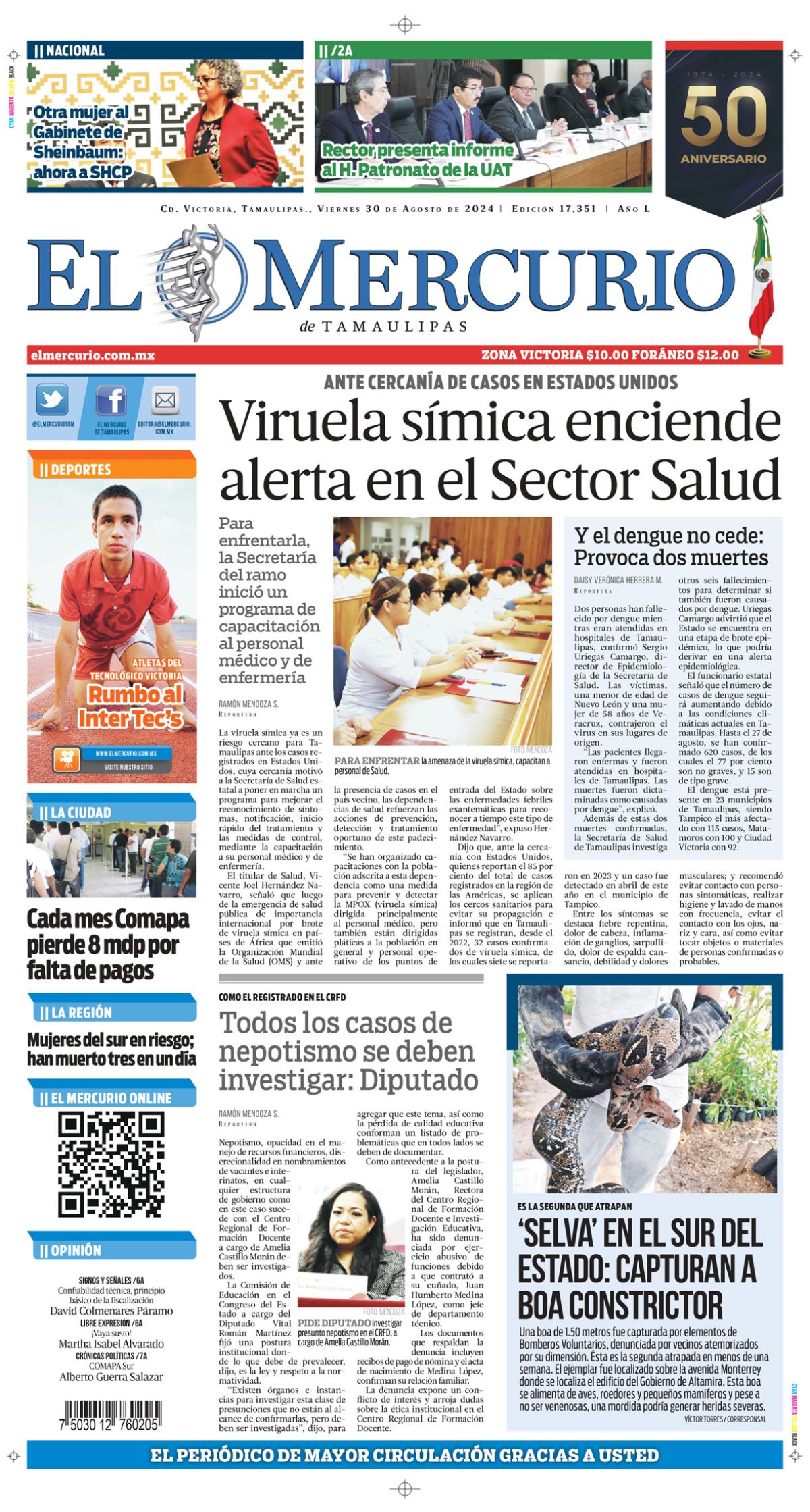 Viruela símica enciende alerta en el Sector Salud