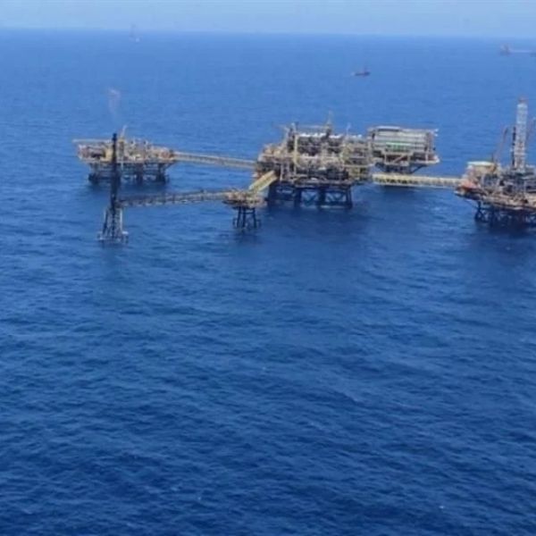 Reportan otro derrame de petróleo en el Golfo de México 
