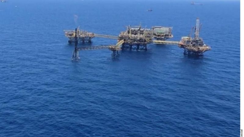 Reportan otro derrame de petróleo en el Golfo de México 