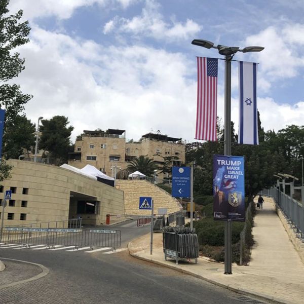 Embajada de EE.UU. en Jerusalén suspende actividades por seguridad tras conflicto