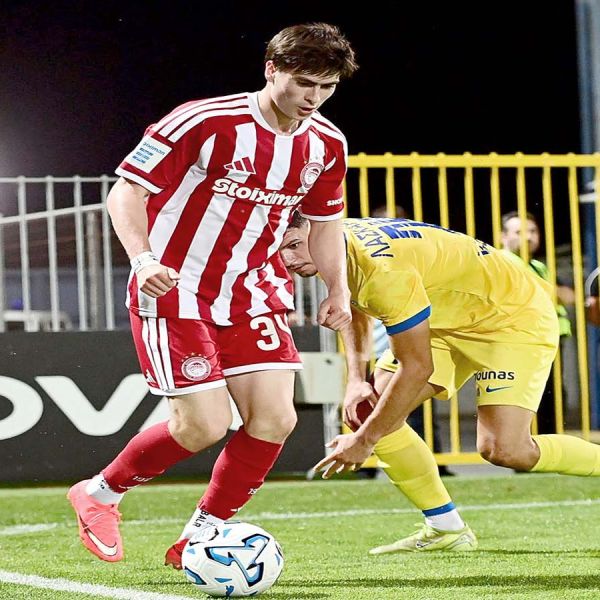 Debuta 'Hormiga'  en la Súper Liga de Grecia con el Olympiacos
