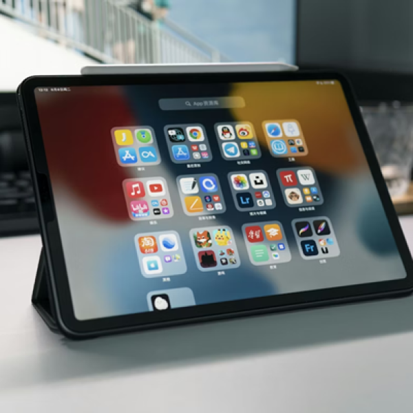 Cómo aprovechar el Hot Sale en tablets este 2026