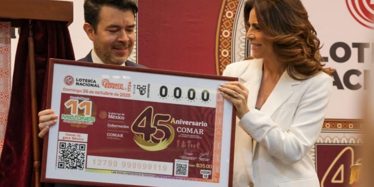 Develan billete conmemorativo por los 45 años de la COMAR