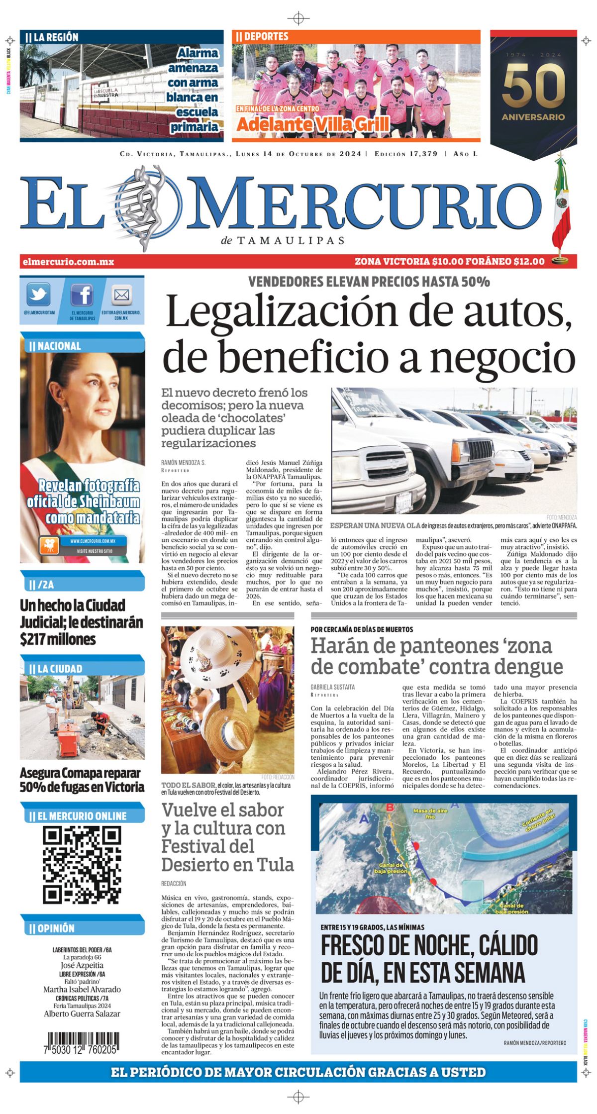 Legalización de autos, de beneficio a negocio