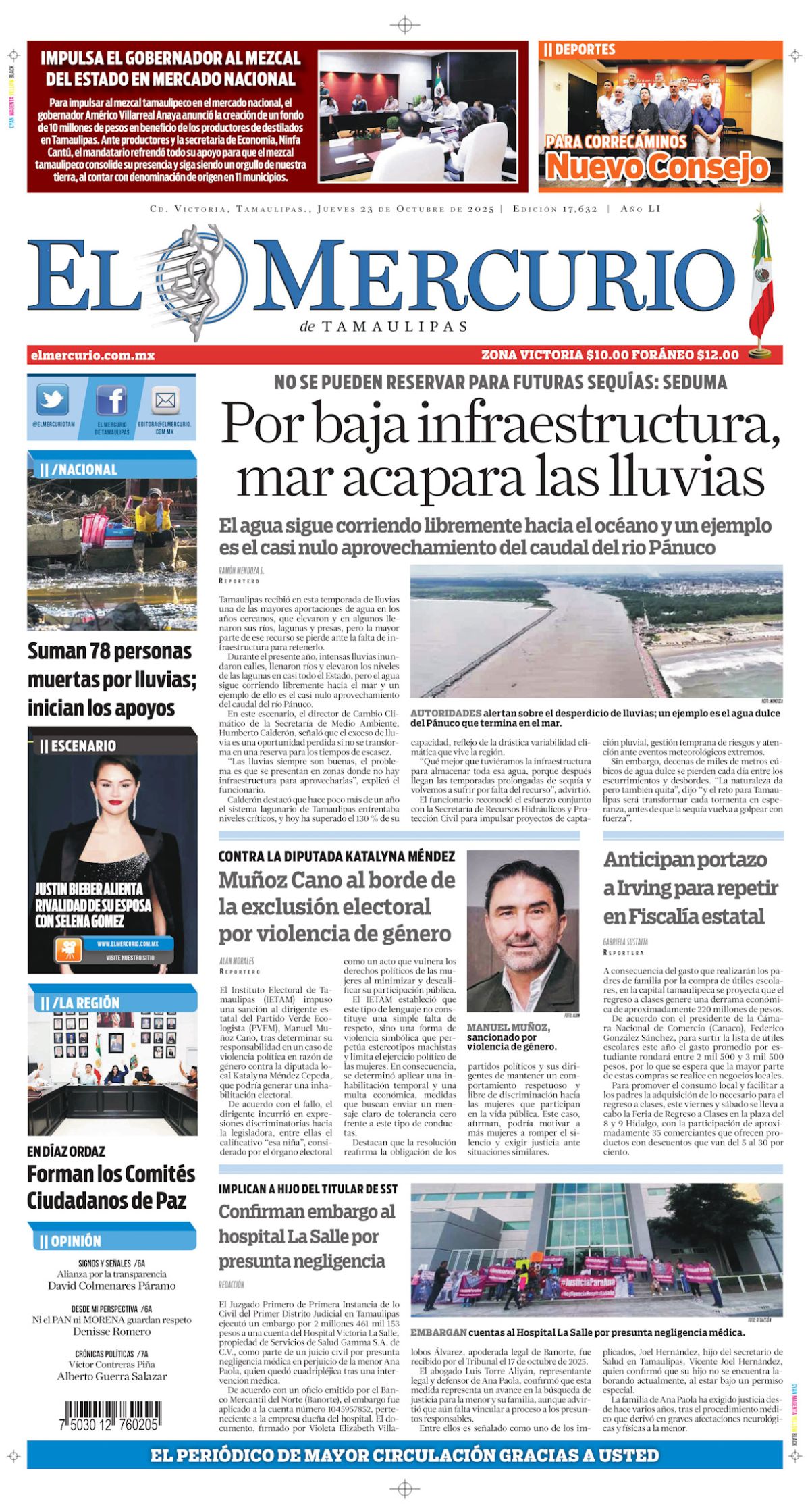 Por baja infraestructura, mar acapara las lluvias