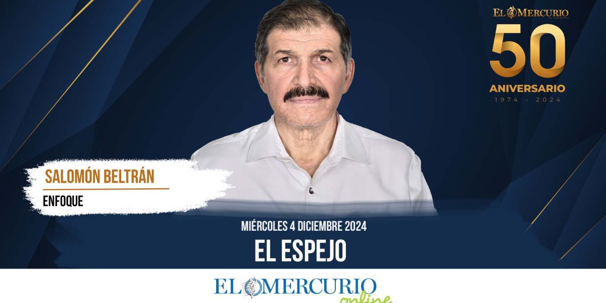 El espejo