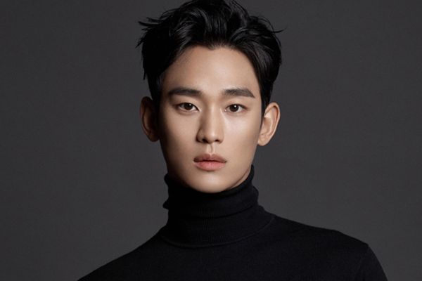 Acusación contra el actor Kim Soo-hyun: reportan que la fiscalía de Corea del Sur congeló los bienes