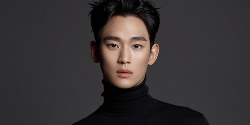 Acusación contra el actor Kim Soo-hyun: reportan que la fiscalía de Corea del Sur congeló los bienes