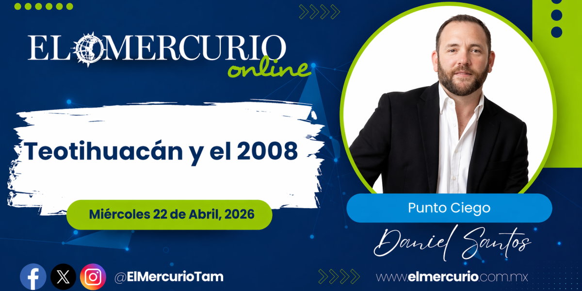 Teotihuacán y el 2008