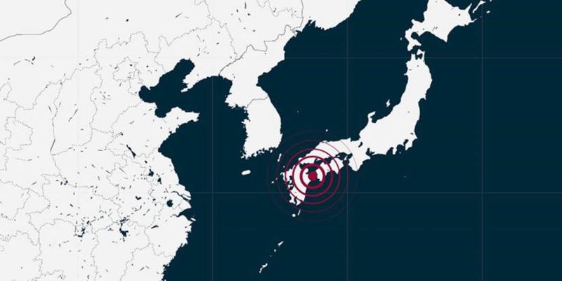 Sismo de magnitud 6.4 sacude las costas del sur de Japón; descartan tsunami