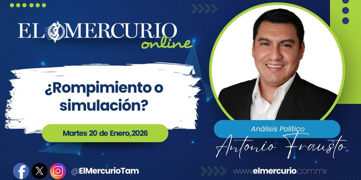 ¿Rompimiento o simulación?